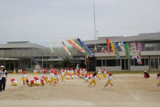 明日から５月