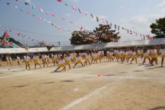 運動会