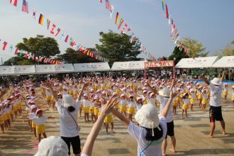 運動会