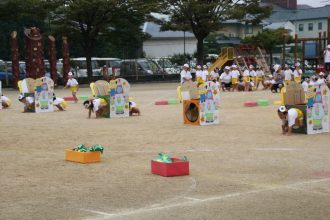 運動会予行演習