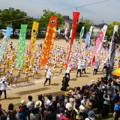 こいのぼり会