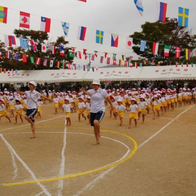 秋季大運動会