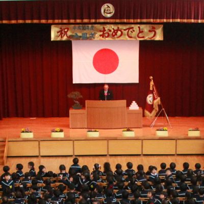 平成３０年度入園式