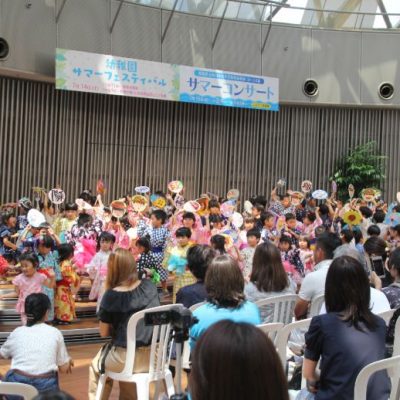 幼稚園サマーフェスティバル