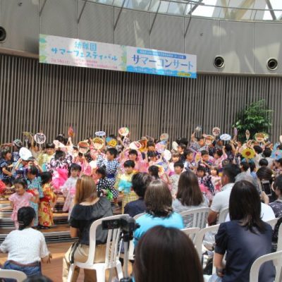 幼稚園サマーフェスティバル
