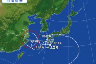 台風１２号