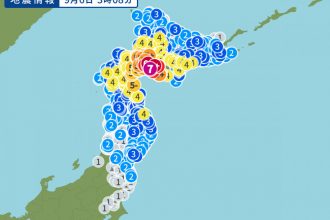 北海道胆振東部地震