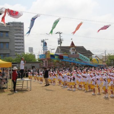 こいのぼり会