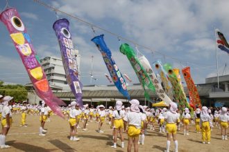 テレビ放送のお知らせ