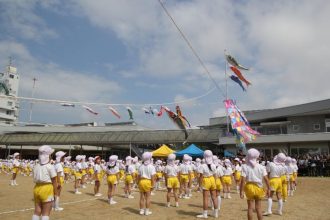 平成最終日