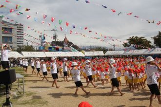 運動会