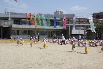 こいのぼり運動会