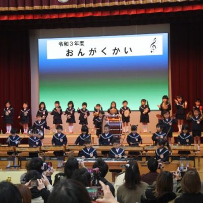 音楽会