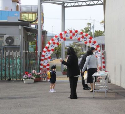 令和４年度入園式