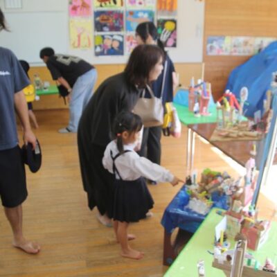 作品展