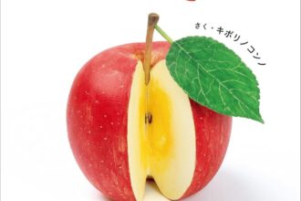 読みきかせだより（年中・年長）