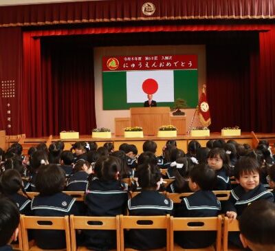 令和８年度入園式