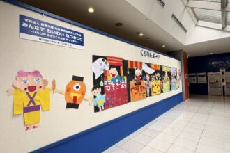 いよてつ高島屋作品展示のお知らせ