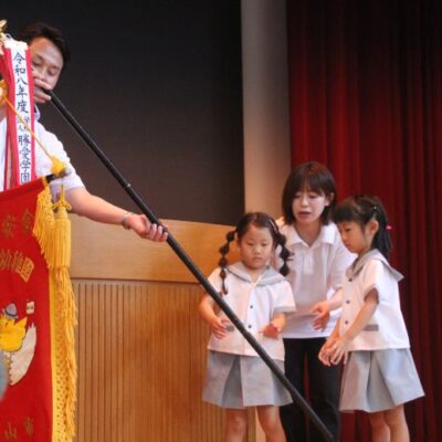松山市交通安全モデル園指定式
