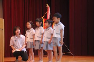 松山市交通安全モデル園指定