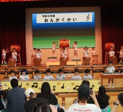 令和８年度音楽会