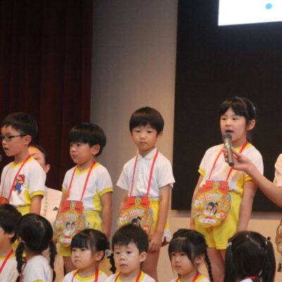 ９月誕生会